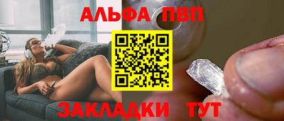 индика Малгобек