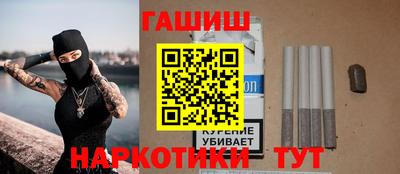 мефедрон VHQ Малоярославец