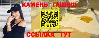 apvp Мариинск