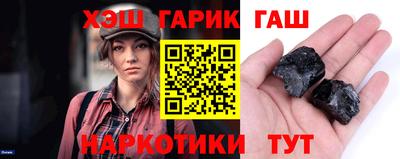 apvp Мариинск