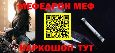 apvp Мариинск