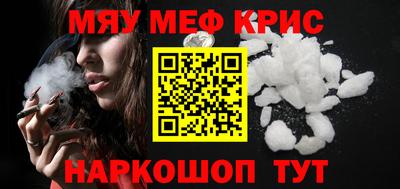 индика Малгобек