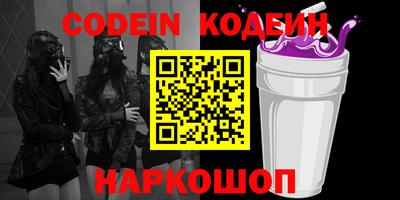 мефедрон VHQ Малоярославец