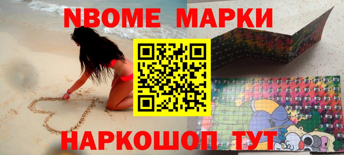 Лсд 25 экстази кислота  Вход с VPN  Тихорецк  Лсд 25 экстази  Лсд 25 экстази кислота 