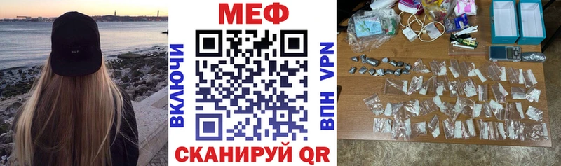 kraken сайт  Тихорецк  Мефедрон мука 